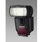 Canon Speedlite 430EX II Blitzger�t