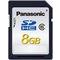 Panasonic RP-SDQ08GE1K SDHC 8GB silber  [20MB/s, Class 6]