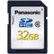 Panasonic RP-SDQ32GE1K SDHC 32GB silber  [20MB/s, Class 6]