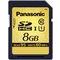 Panasonic RP-SDA08GE1K SDHC 8GB Gold Pro  [80 MB/s, Class 10]