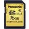 Panasonic RP-SDU16GE1K SDHC 16GB Gold  [25 MB/s, Class 10]