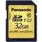 Panasonic RP-SDU32GE1K SDHC 32GB Gold  [25 MB/s, Class 10]