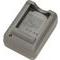 Olympus PS-BCS5 Ladegert nur fr BLS-5 Akku (PS-BLS5 Battery for E-PL2)