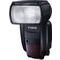 Canon Speedlite 600 EX II-RT Blitzgert