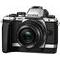 Olympus ECG-1 Handgriff fr E-M10