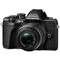 Olympus E-M10  Mark III 1442 II R +M40-150 DZ Zoom Kit schwarz inkl. Ladegert+Akku = Nur fr autorisierte Hndler!
