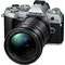 Olympus E-M5 Mark III 12-200 Kit silber  [nur fr SDC Hndler!]