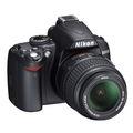 Nikon D3000 + 18-55  + 55-200 + Tasche + Stativ