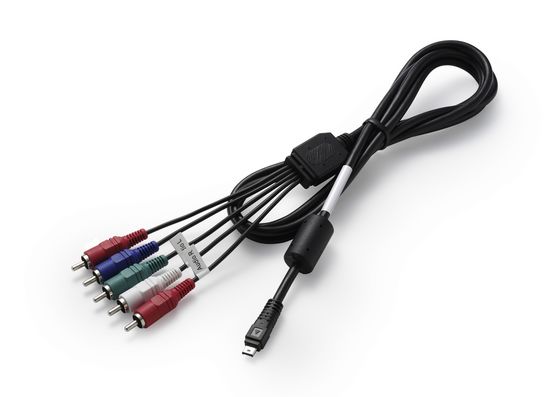 Panasonic DMW-HDC2 HD-Komponentenkabel