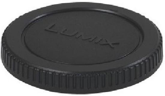 Panasonic DMW-BDC1GU G-Serie Gehusedeckel