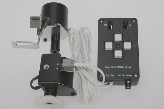 Drr 566593 Motor fr EQ-1 Montierung Stundenachse/Rektaszension