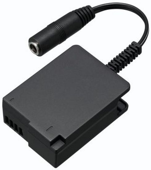 Panasonic DMW-DCC8GU9 Koppler (nur mit Netzadapter AC8)  [GH2, G6, G5, FZ200]