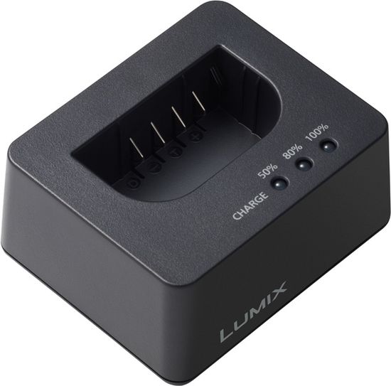 Panasonic DMW-BTC15E Schwarz Akkuladegert fr DMW-BLK22